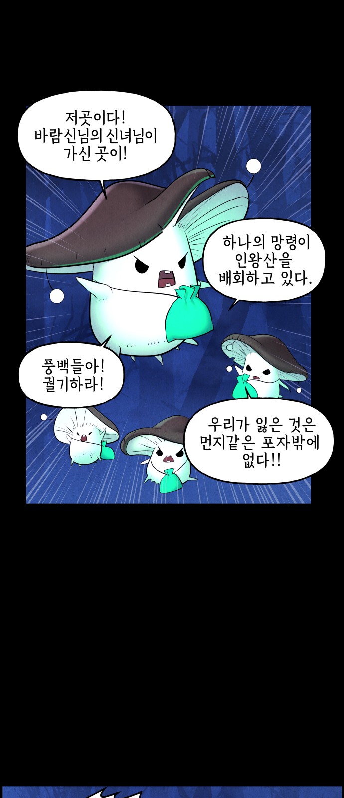 34 페이지