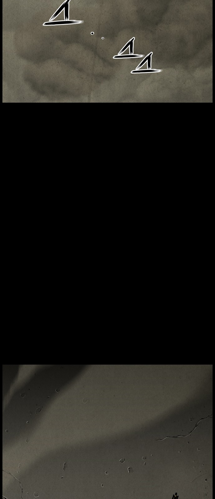 95 페이지