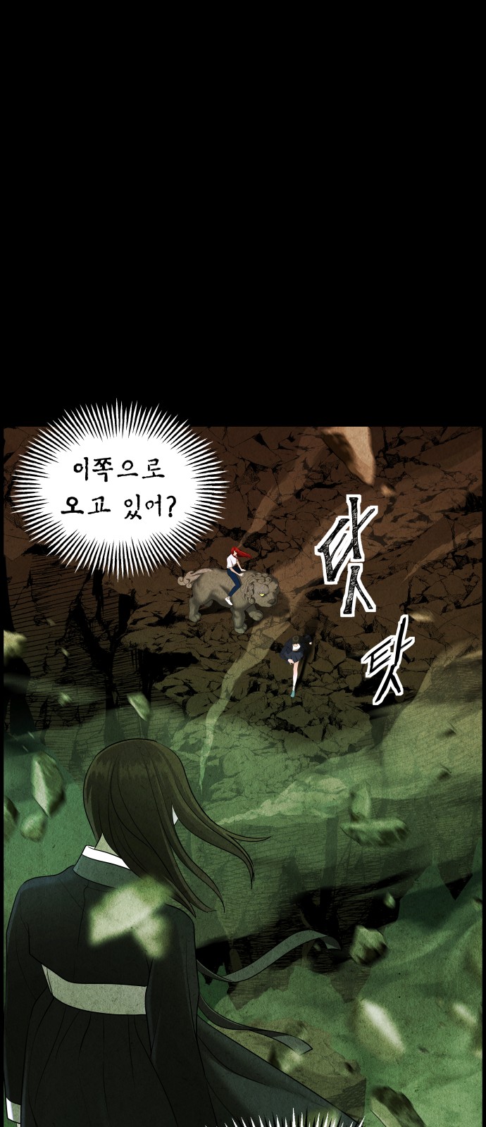 40 페이지