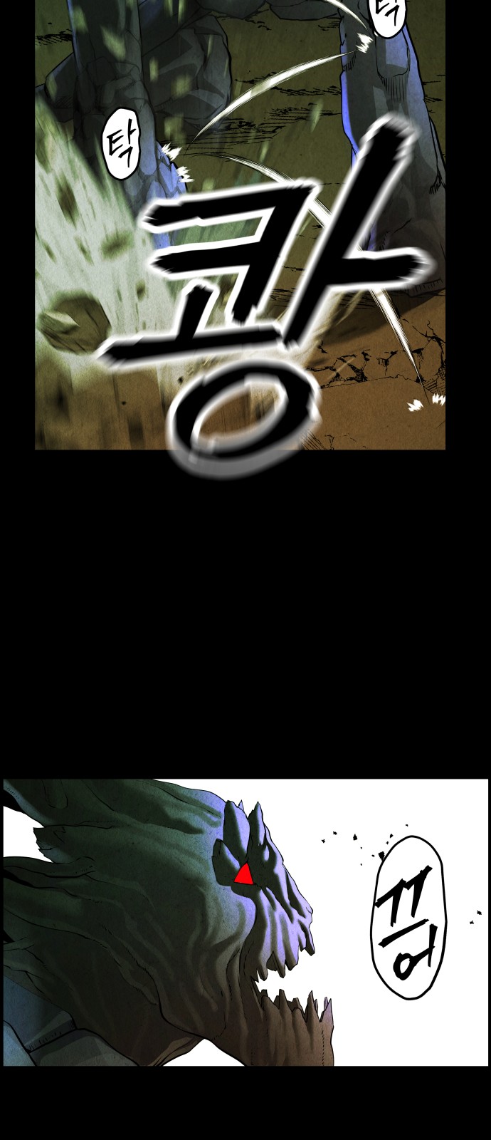 65 페이지