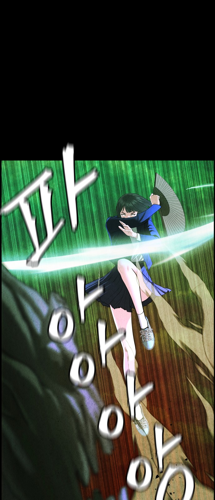 66 페이지