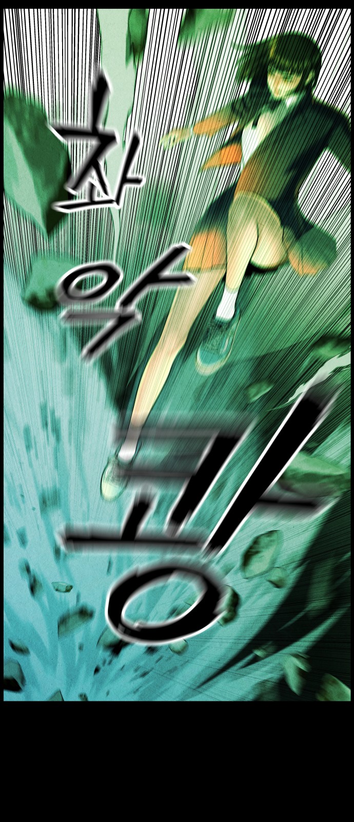 30 페이지