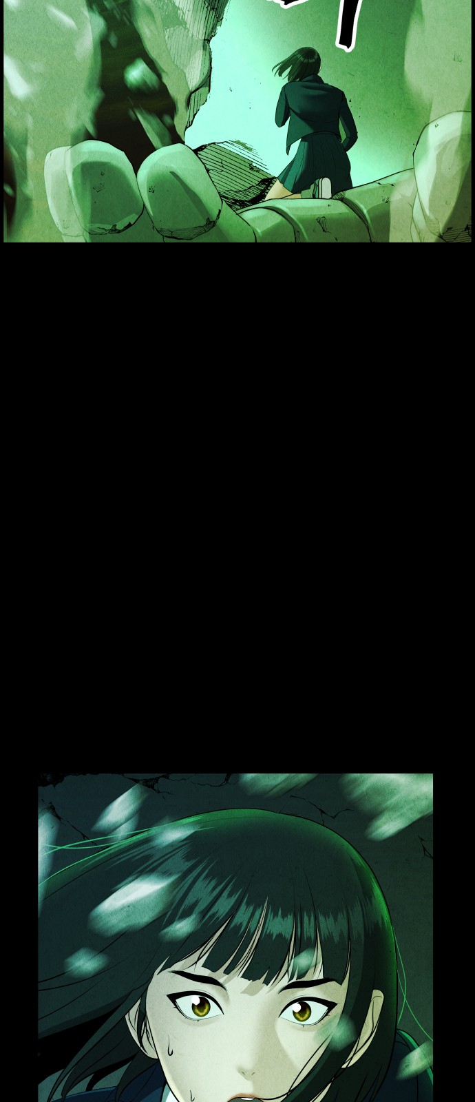 47 페이지