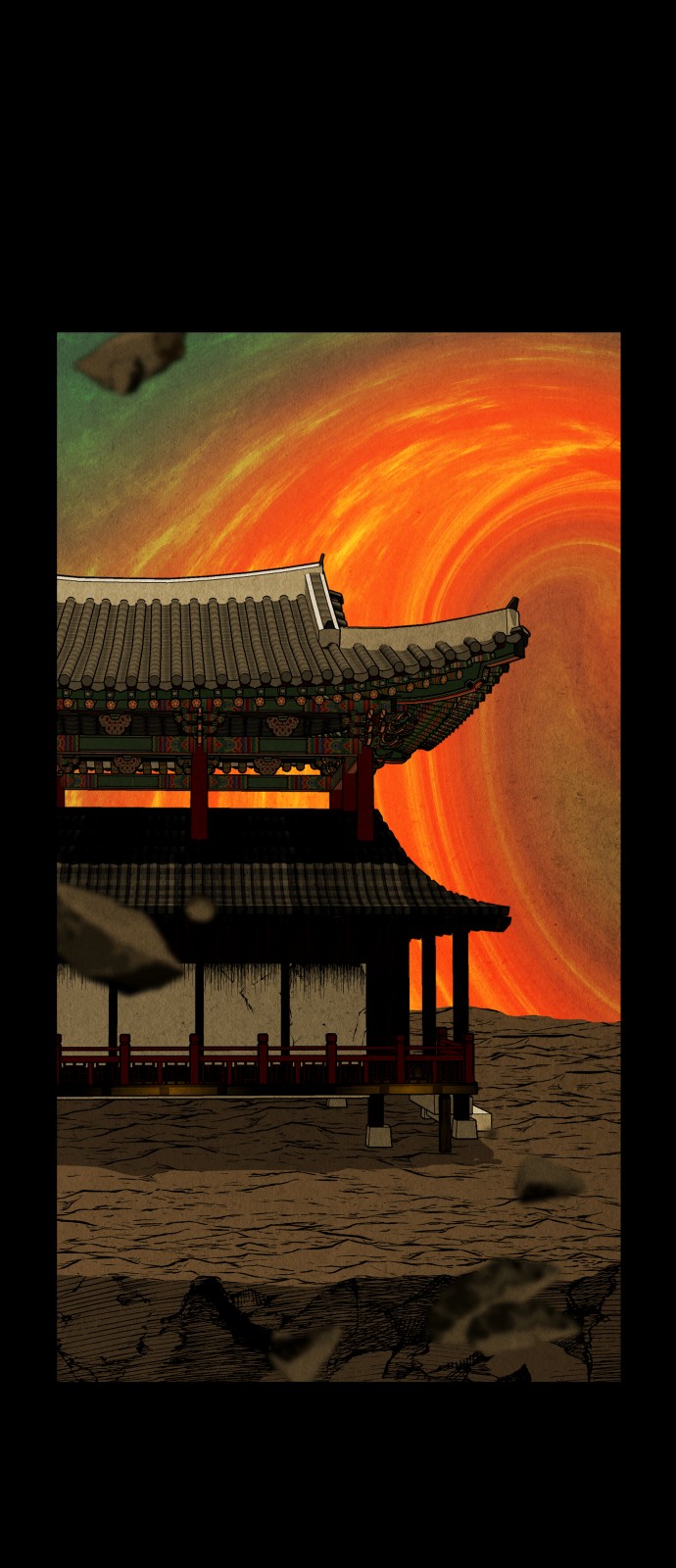 38 페이지