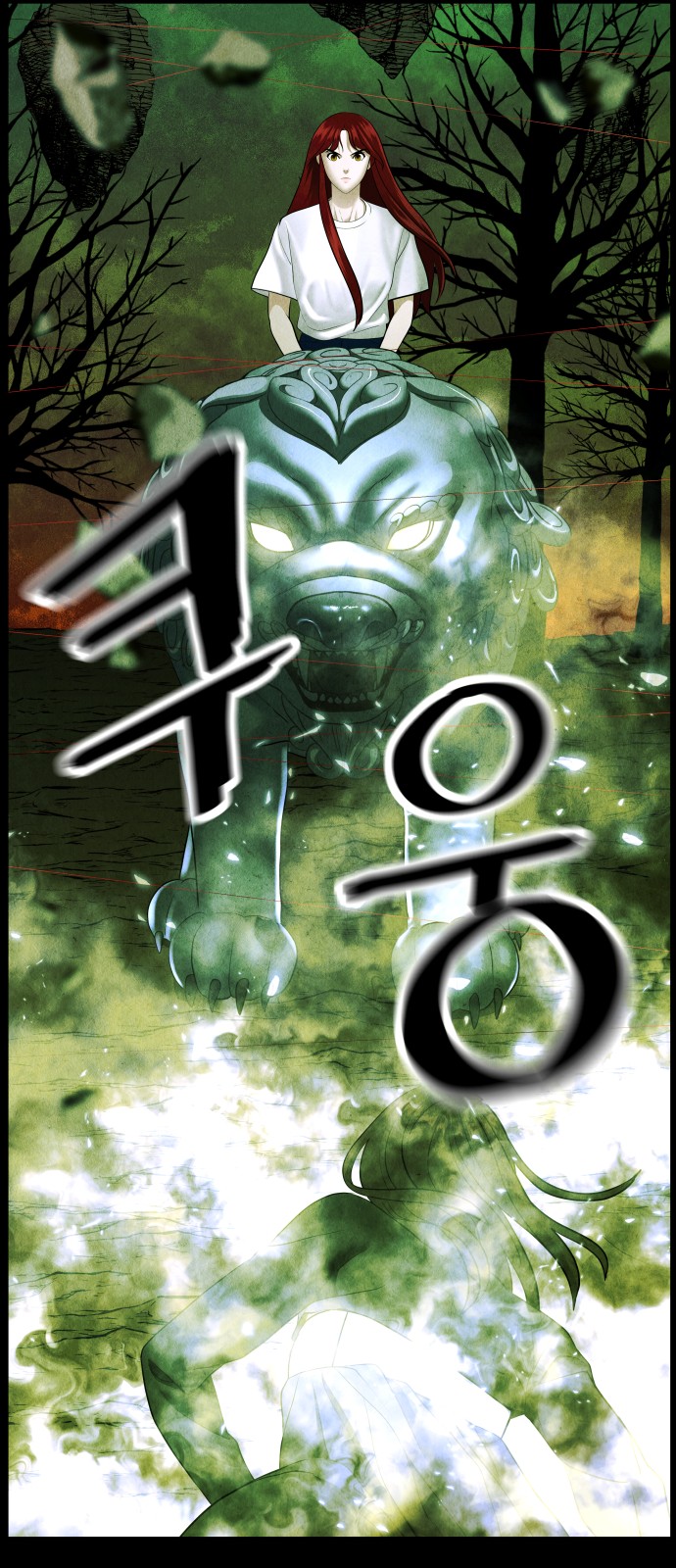 75 페이지