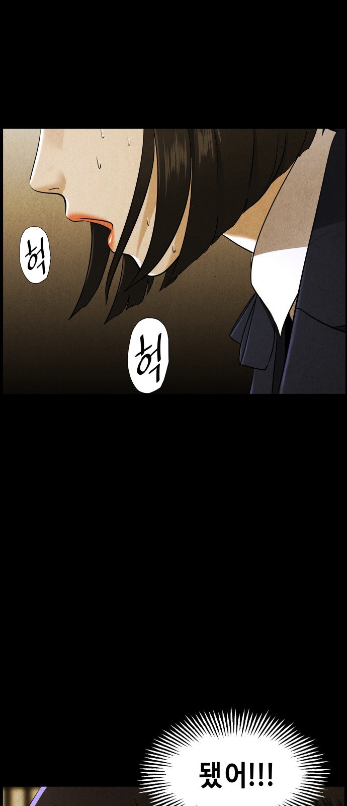44 페이지