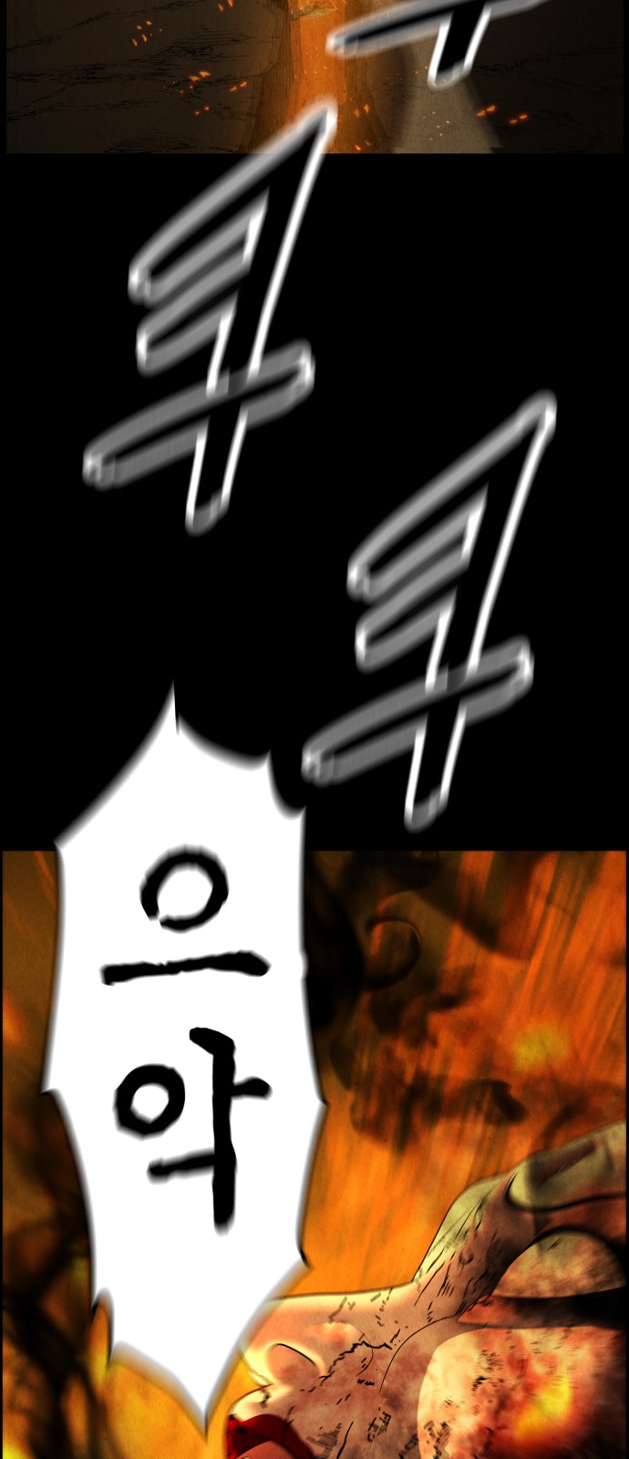 85 페이지