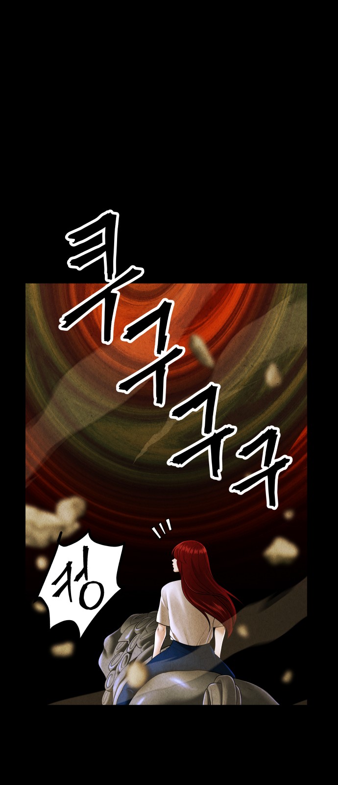 91 페이지