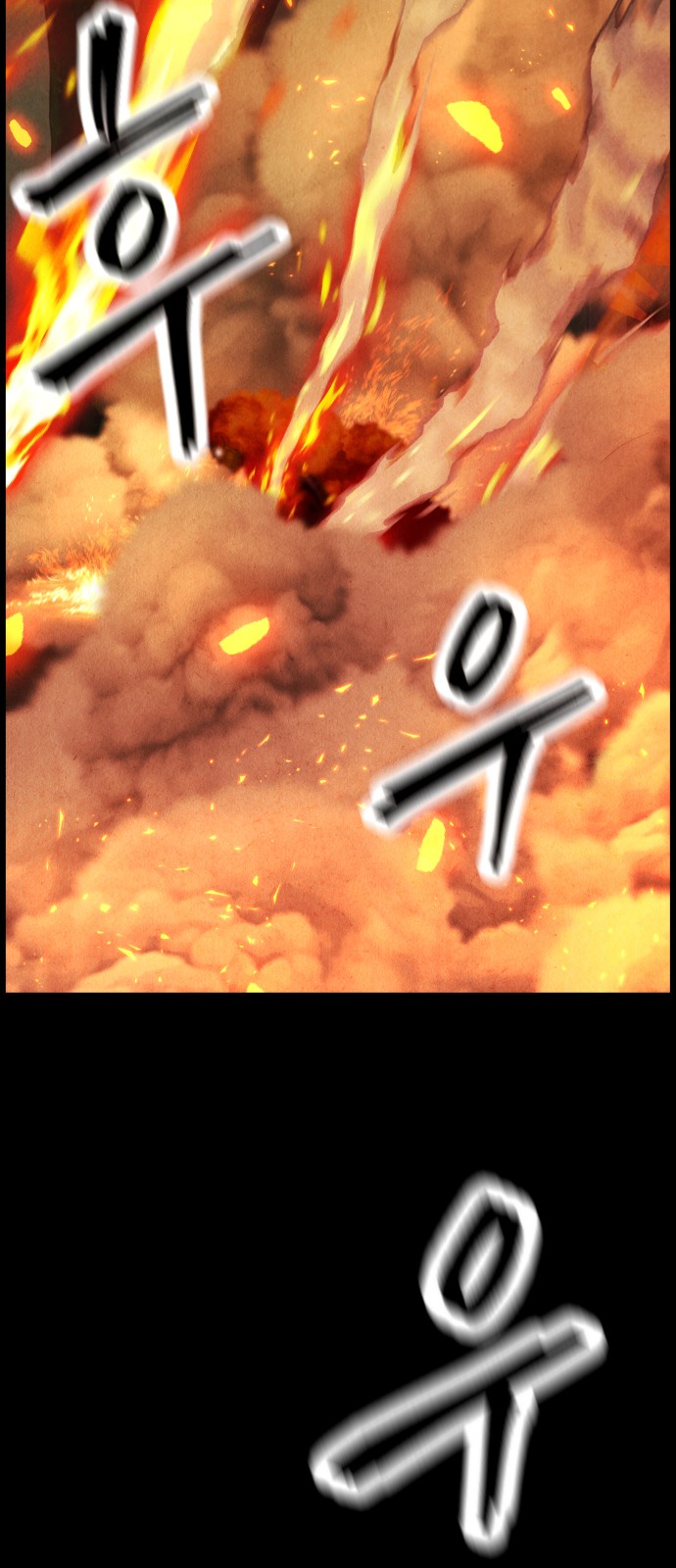 124 페이지