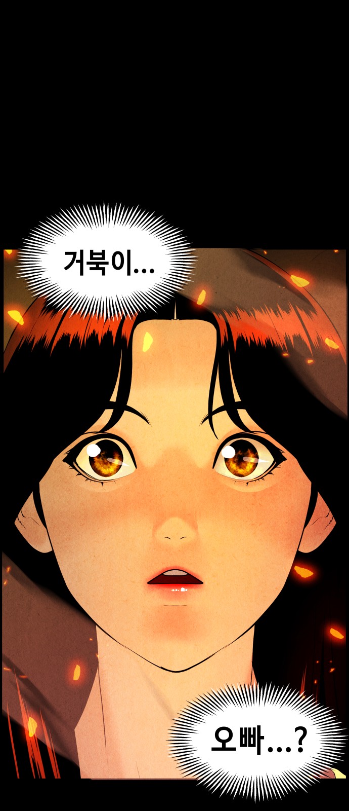 126 페이지