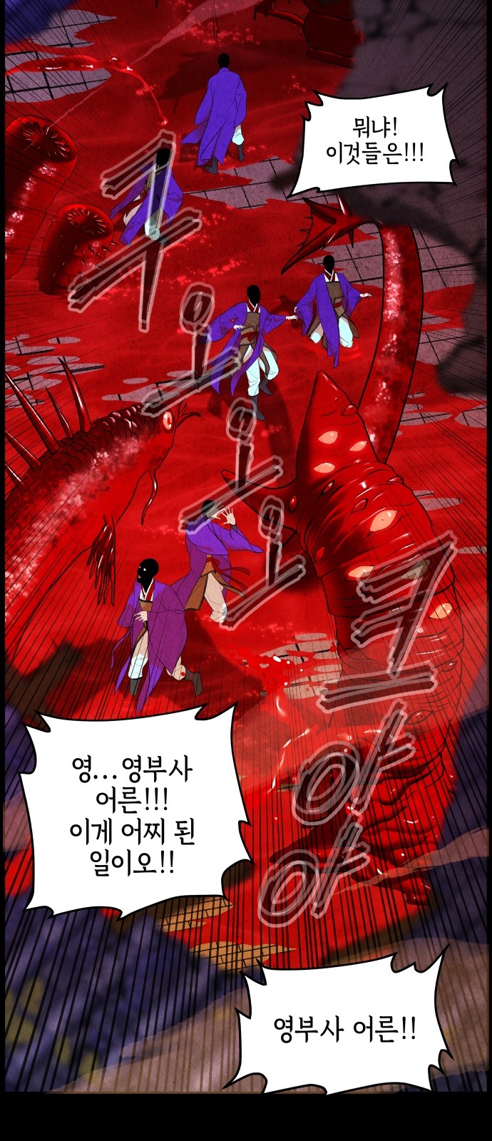 30 페이지