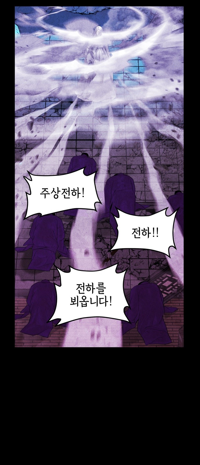 64 페이지