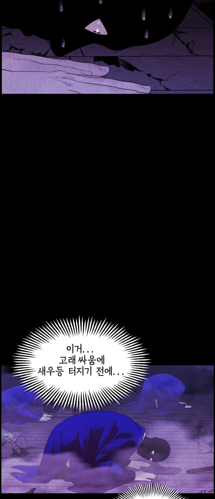 25 페이지