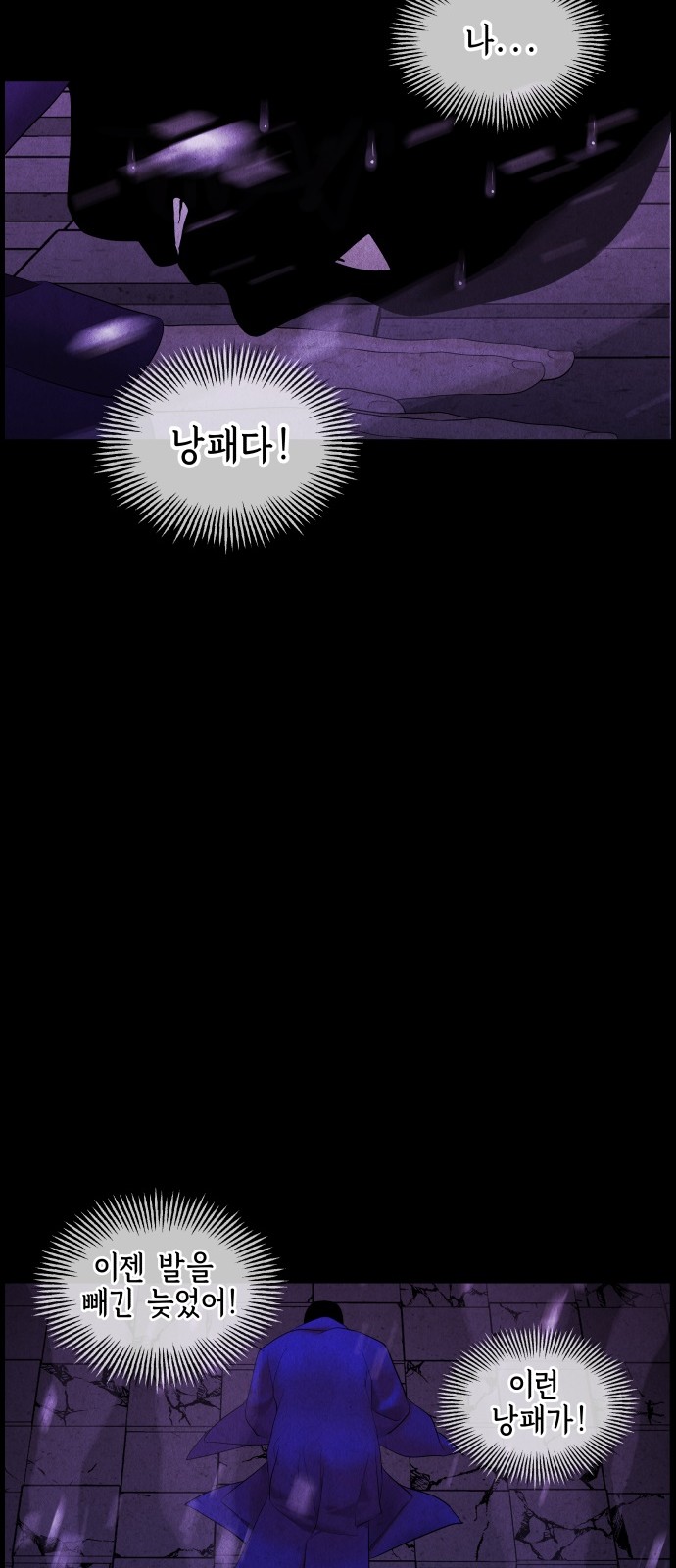 45 페이지