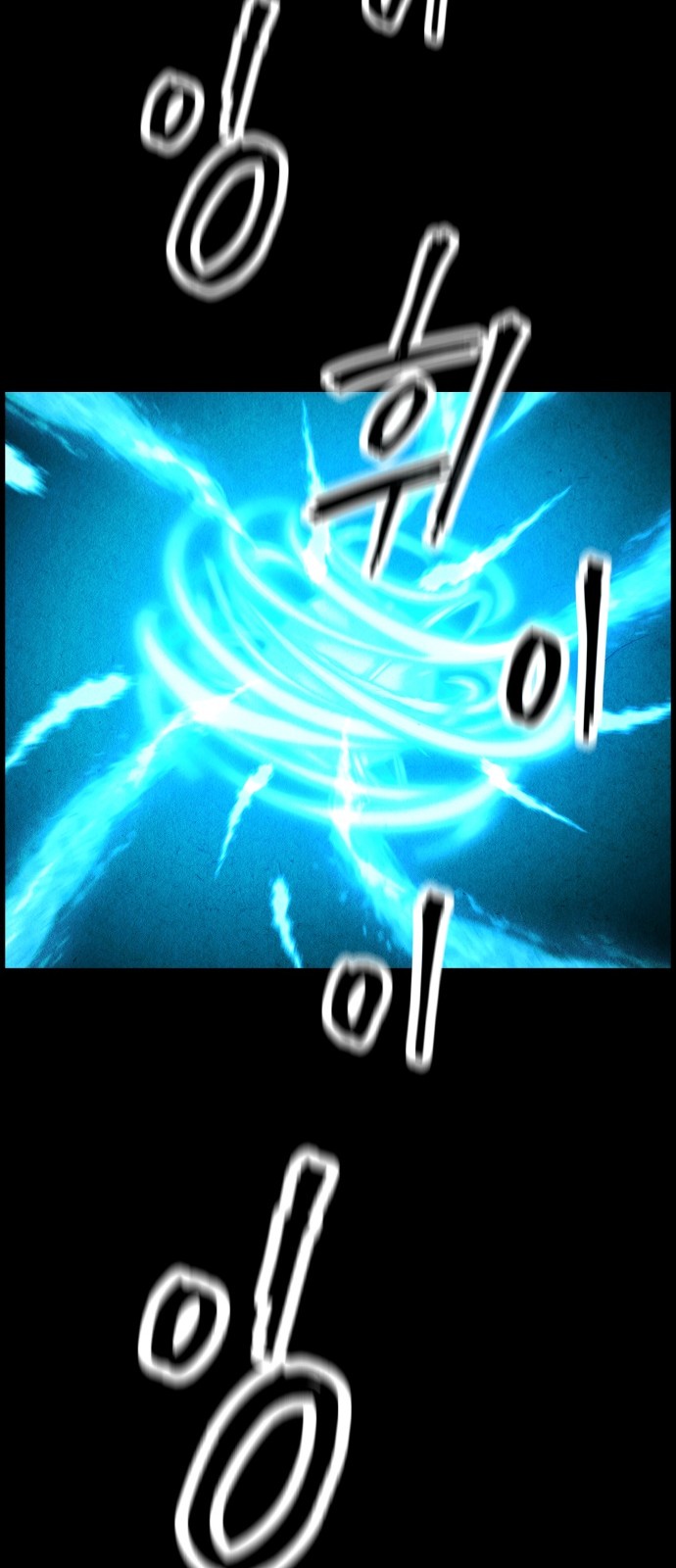 94 페이지