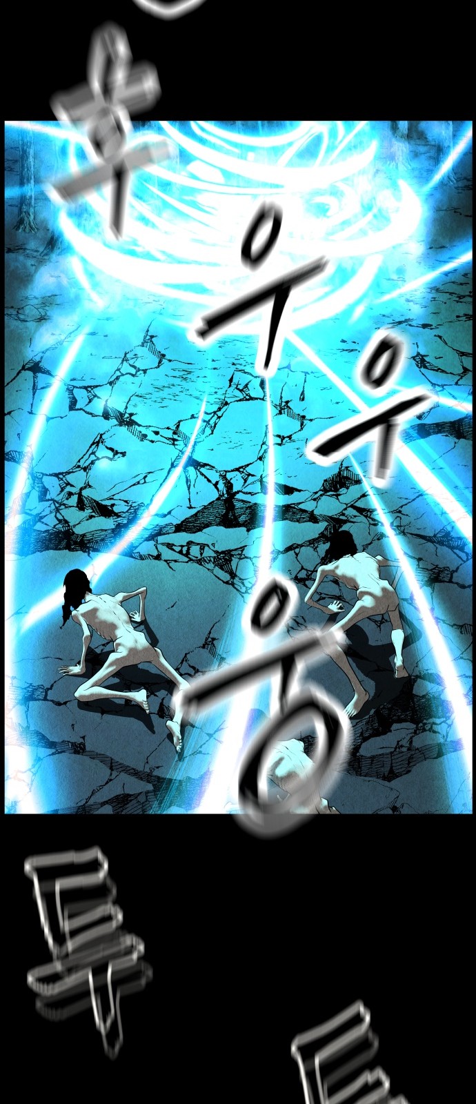 95 페이지