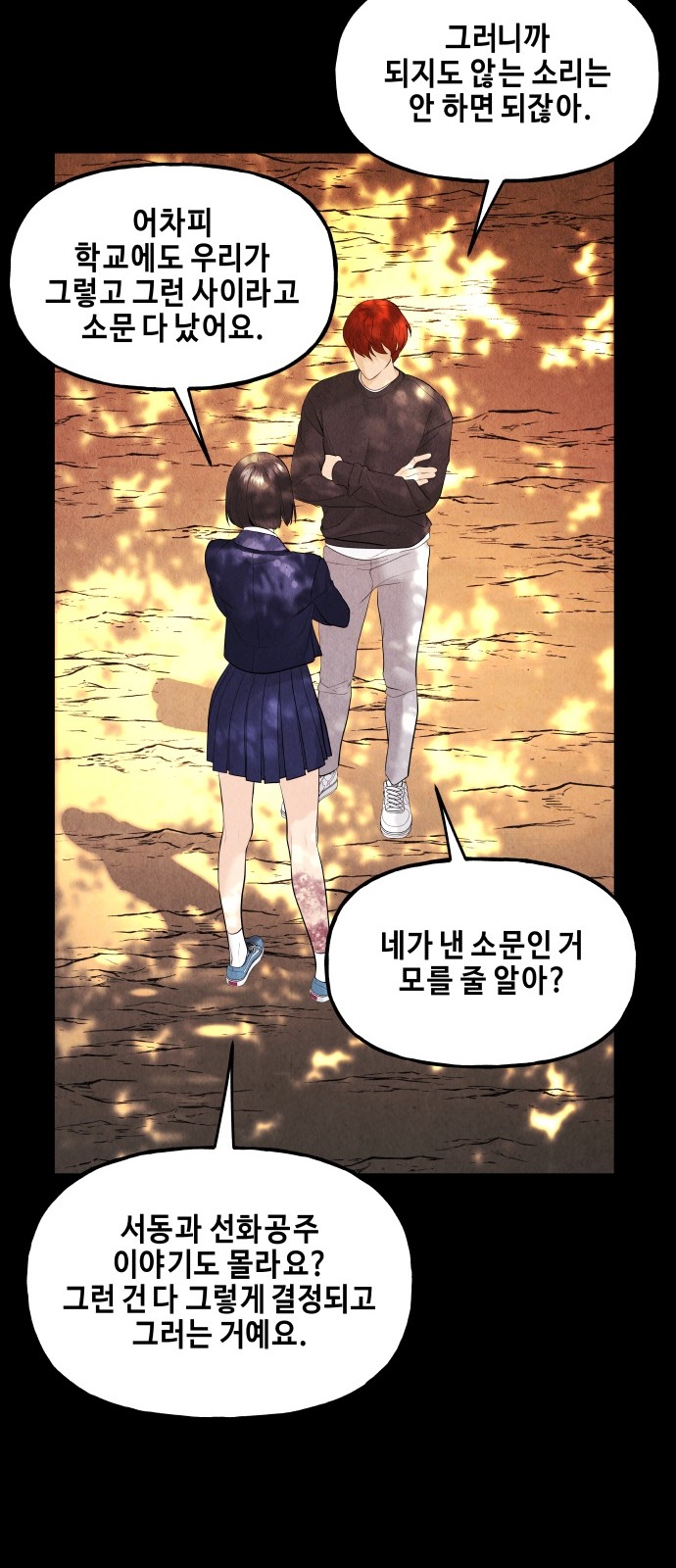 22 페이지