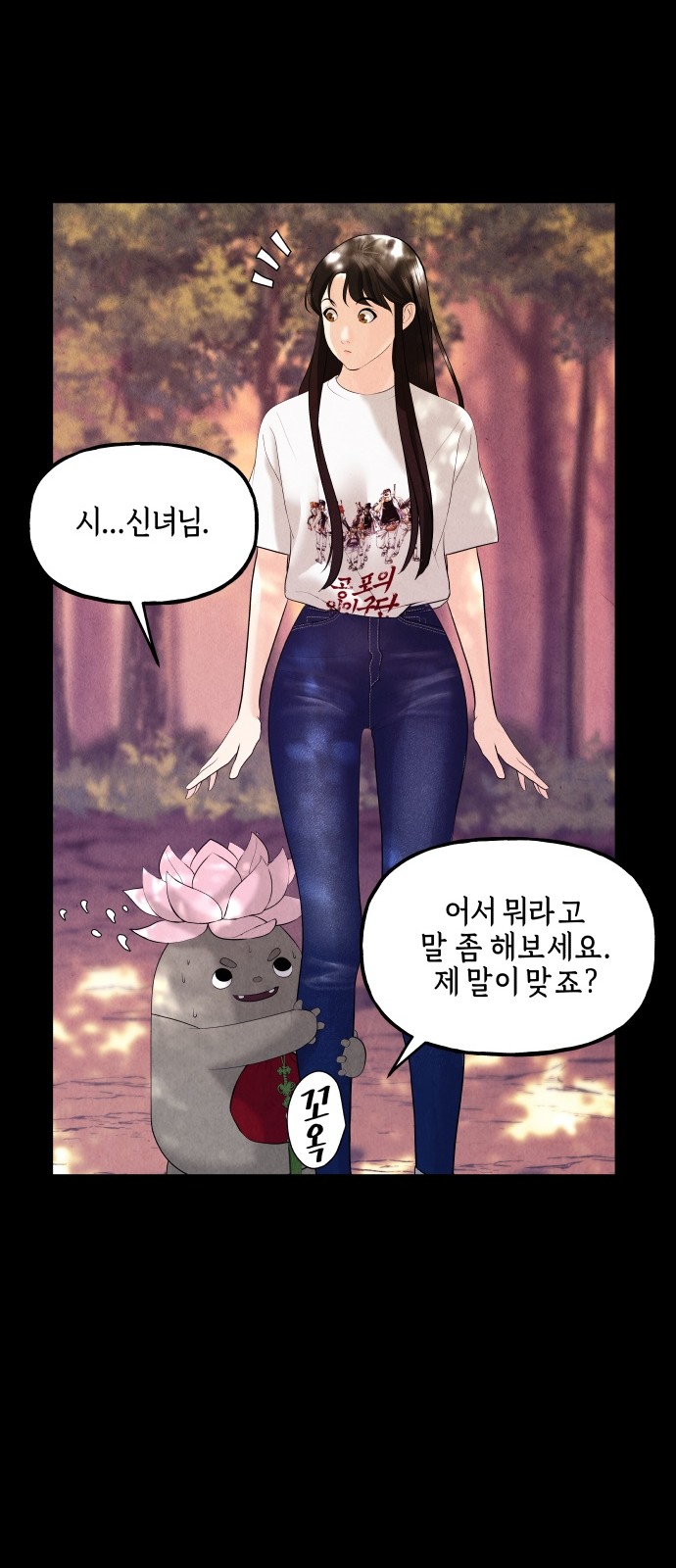 45 페이지