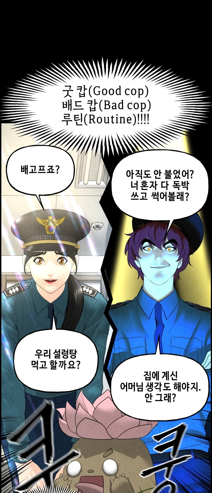50 페이지