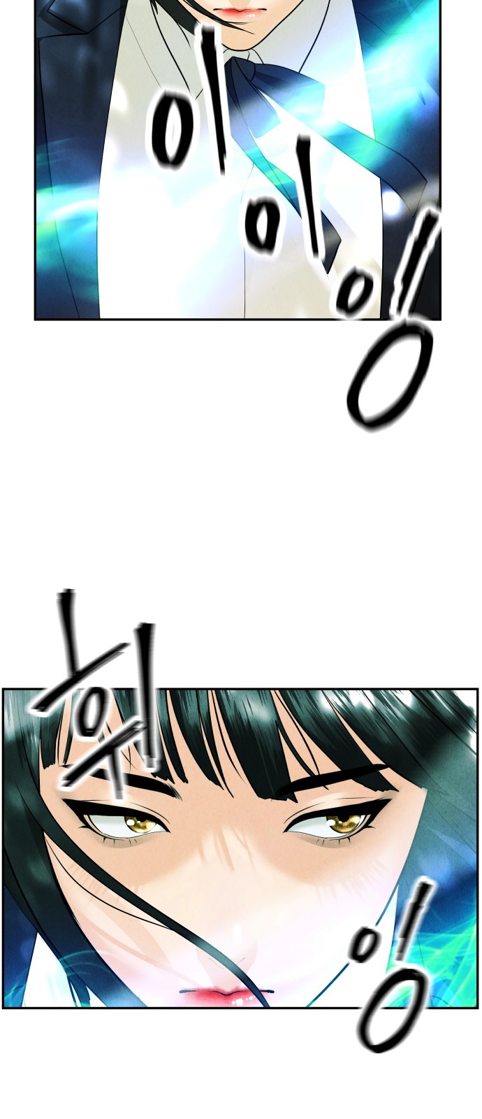 52 페이지