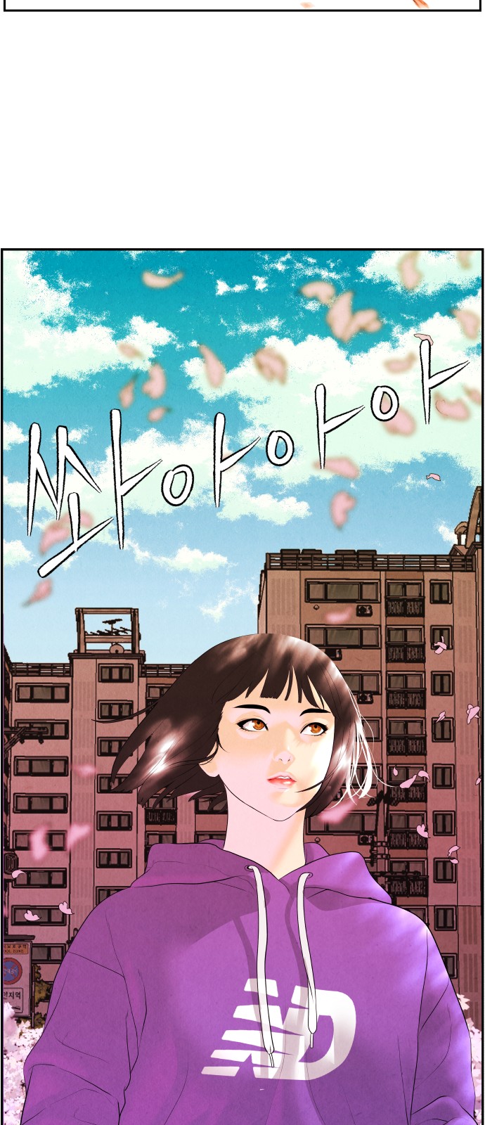 109 페이지