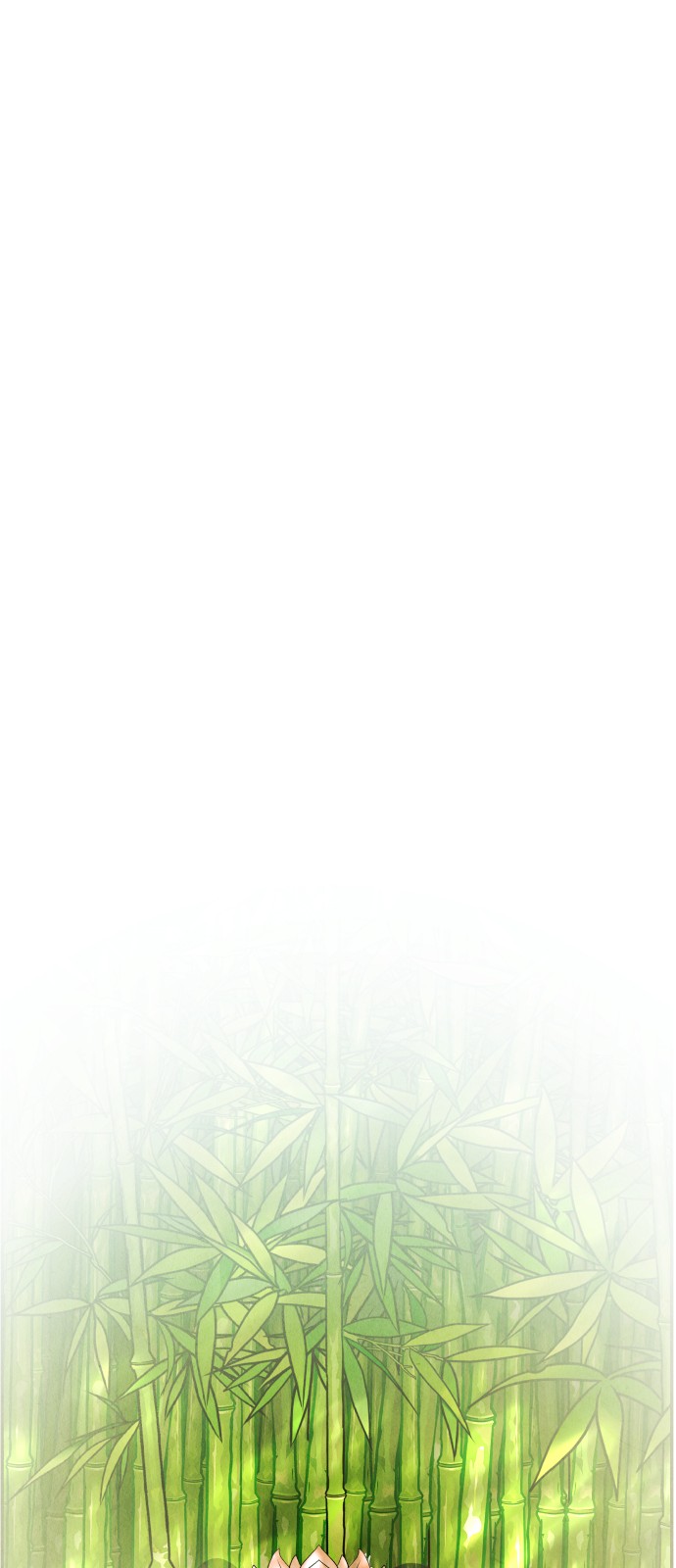 111 페이지