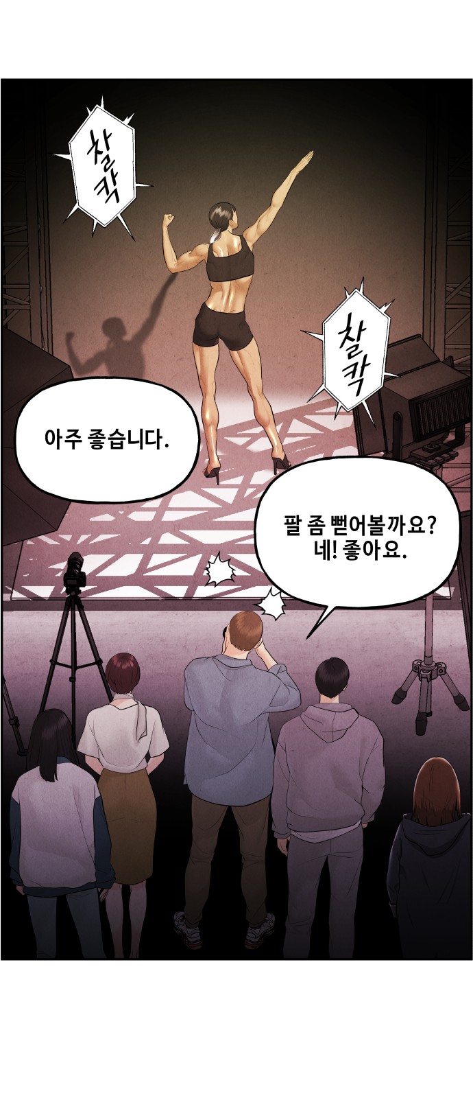 3 페이지