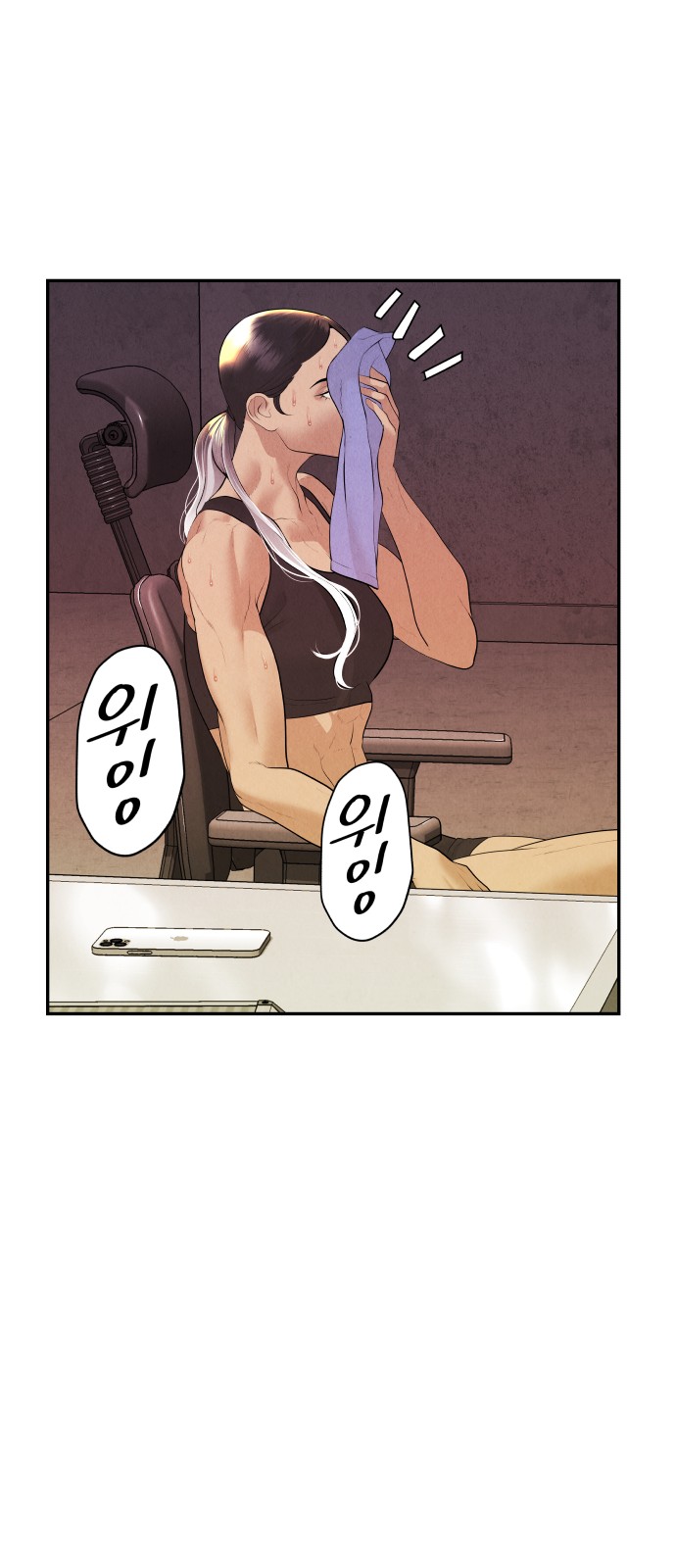 6 페이지