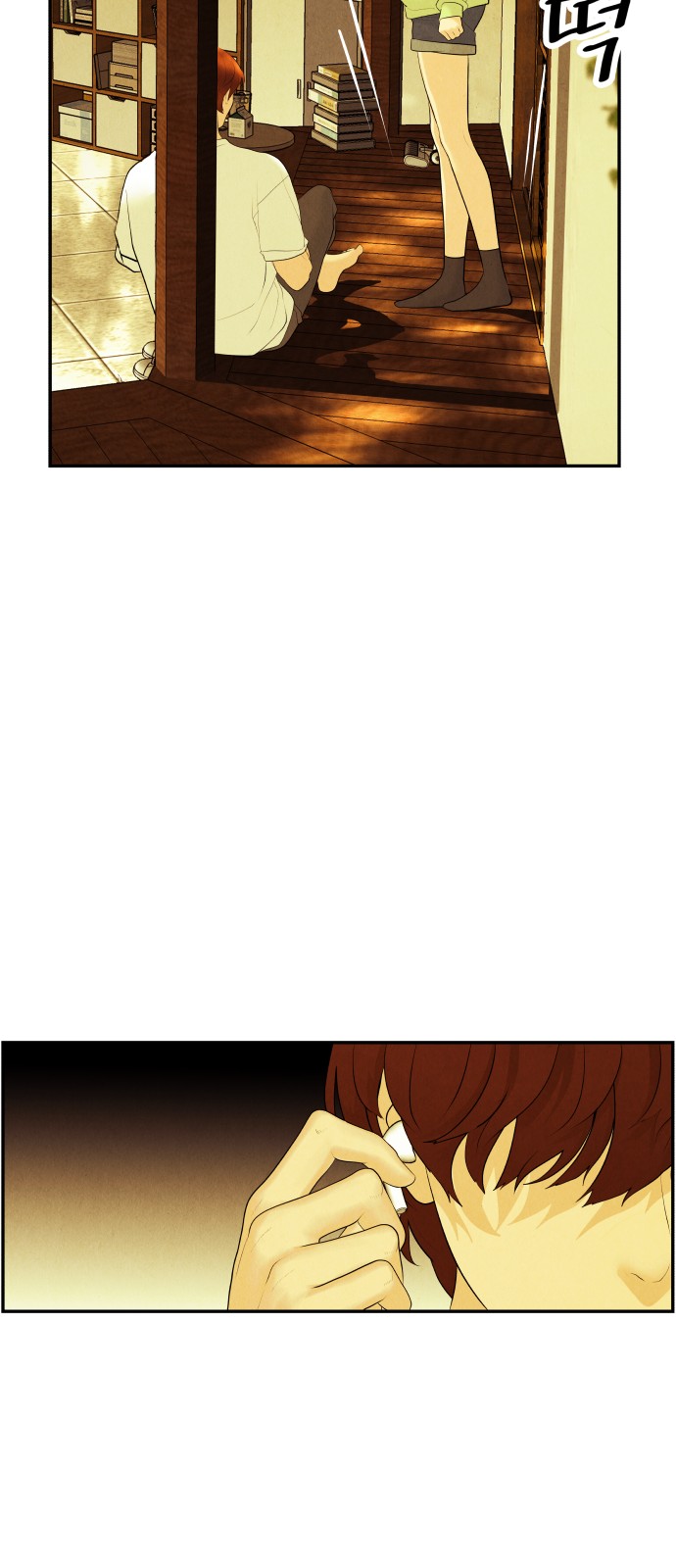 22 페이지