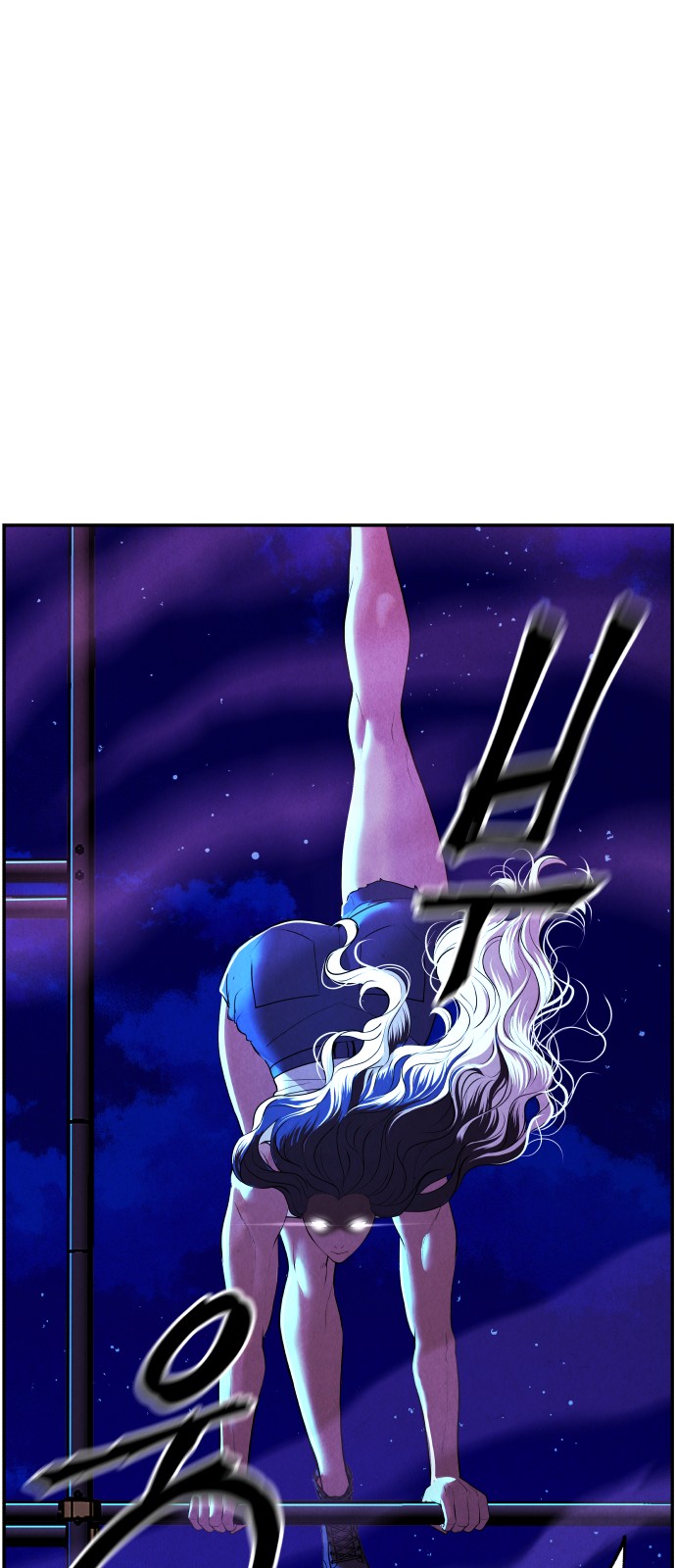 50 페이지
