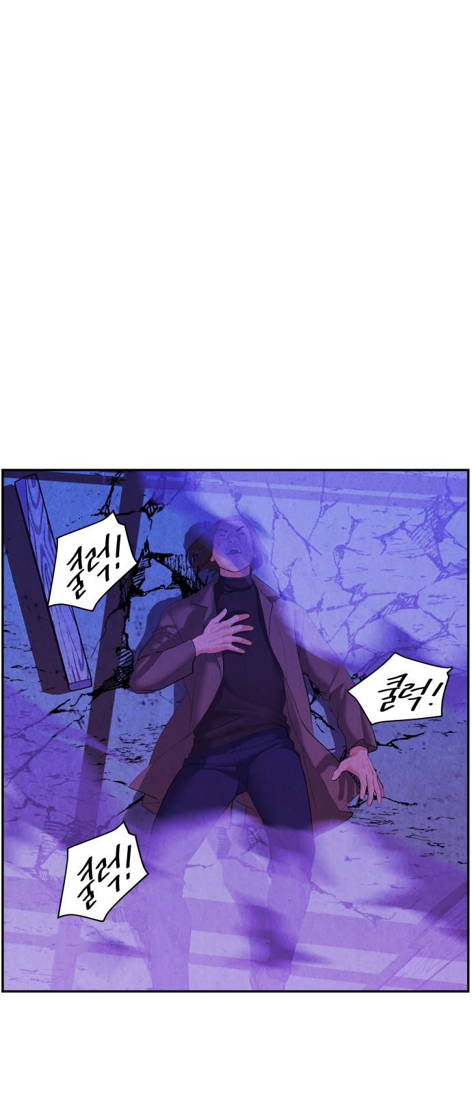 57 페이지