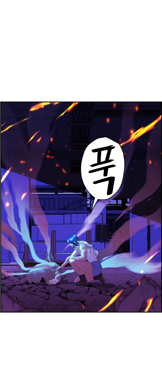 44 페이지