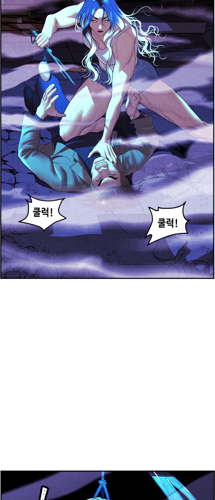 8 페이지