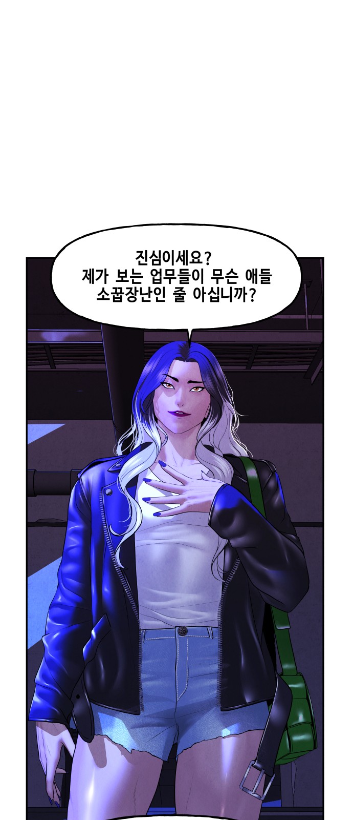 22 페이지