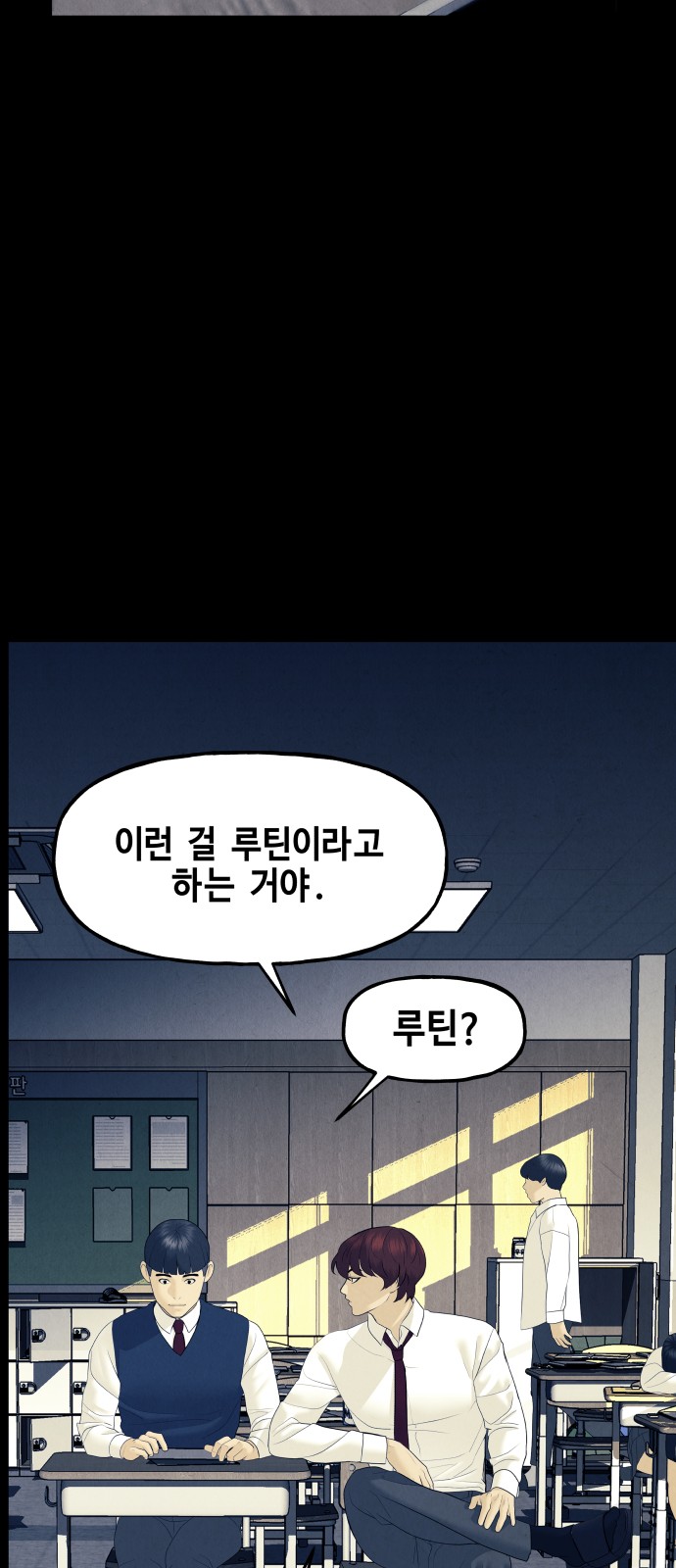 42 페이지