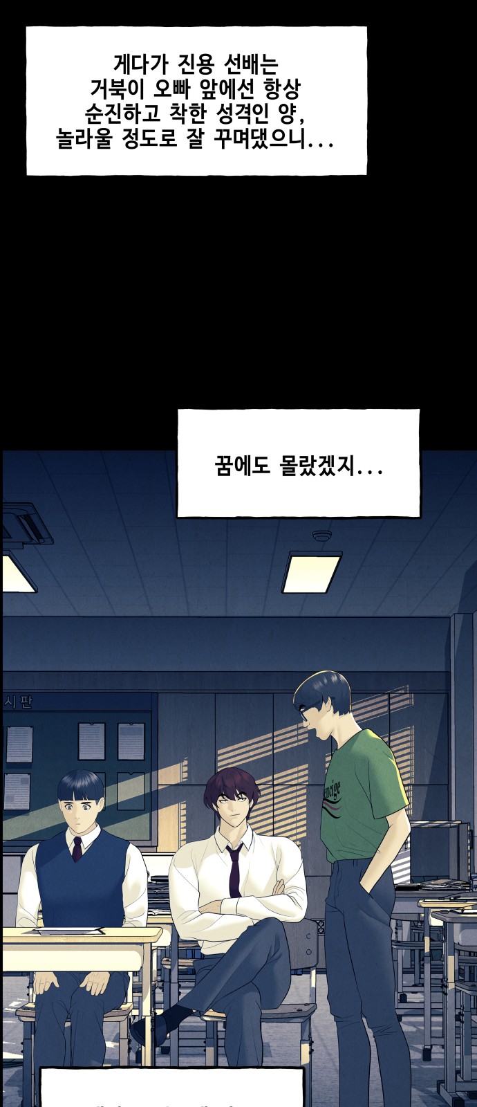 57 페이지