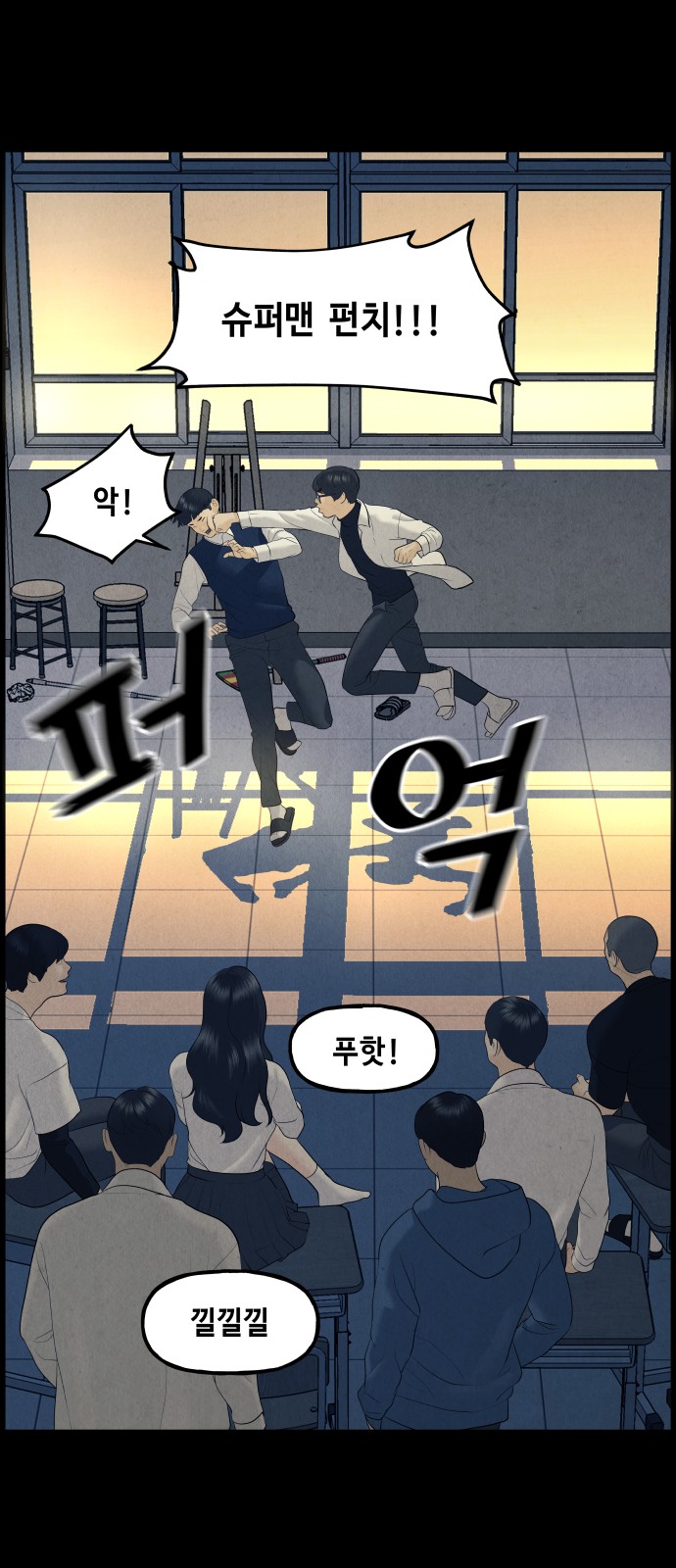 63 페이지