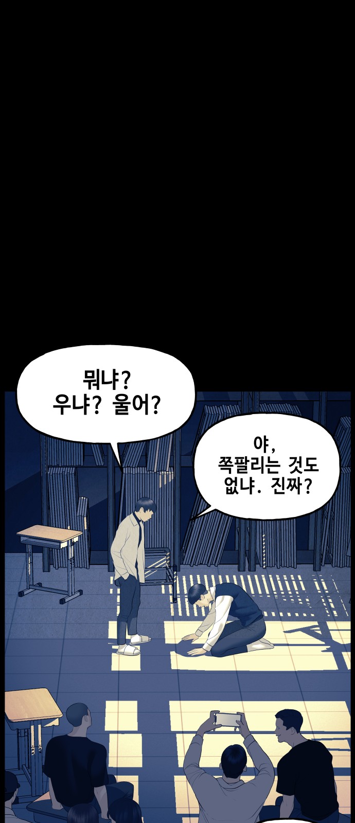 10 페이지
