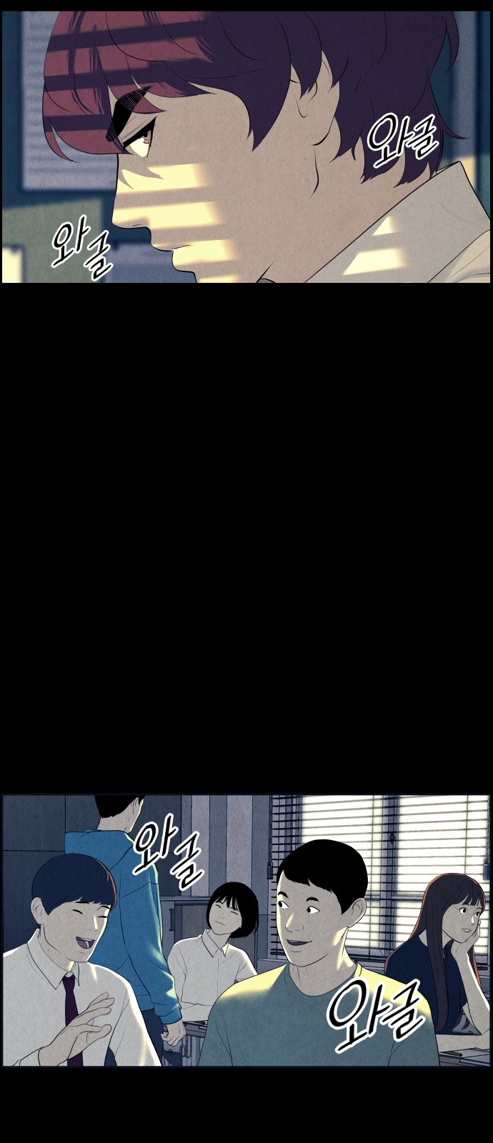 37 페이지