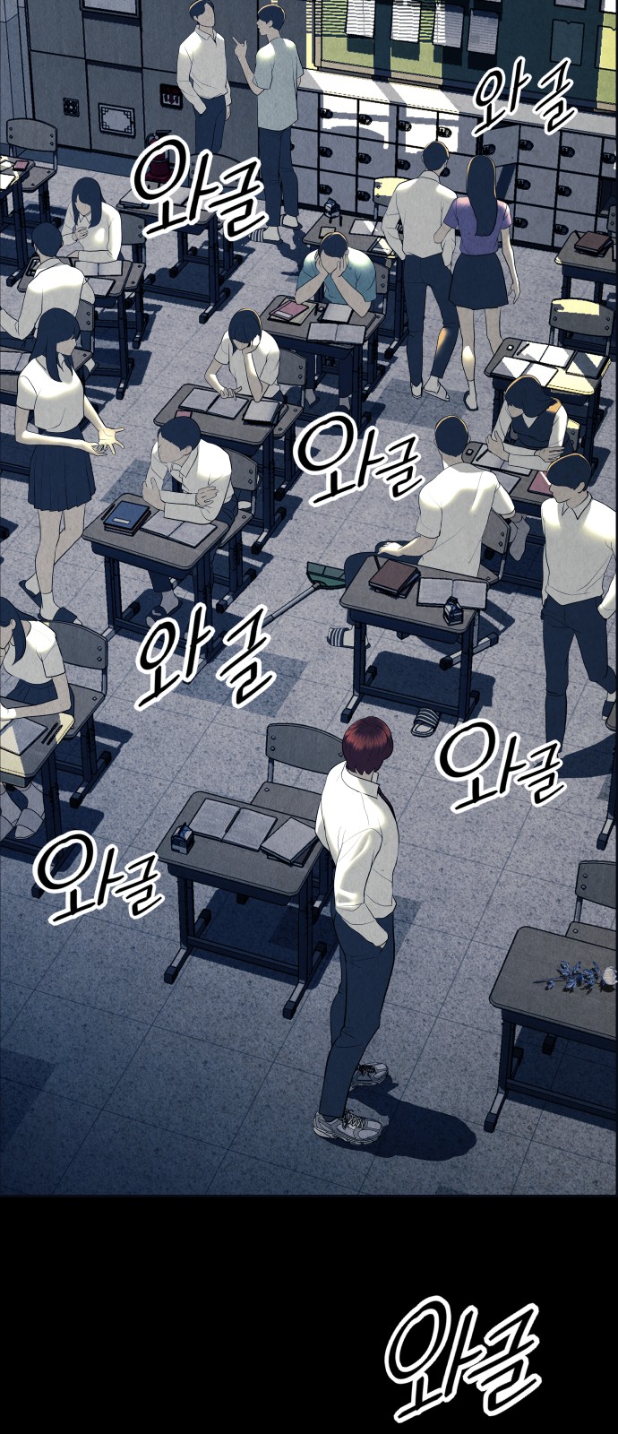 39 페이지