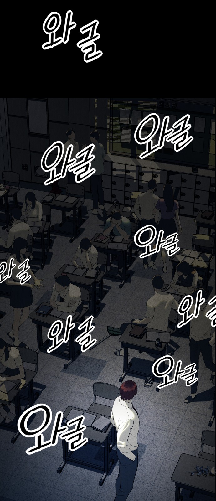 40 페이지