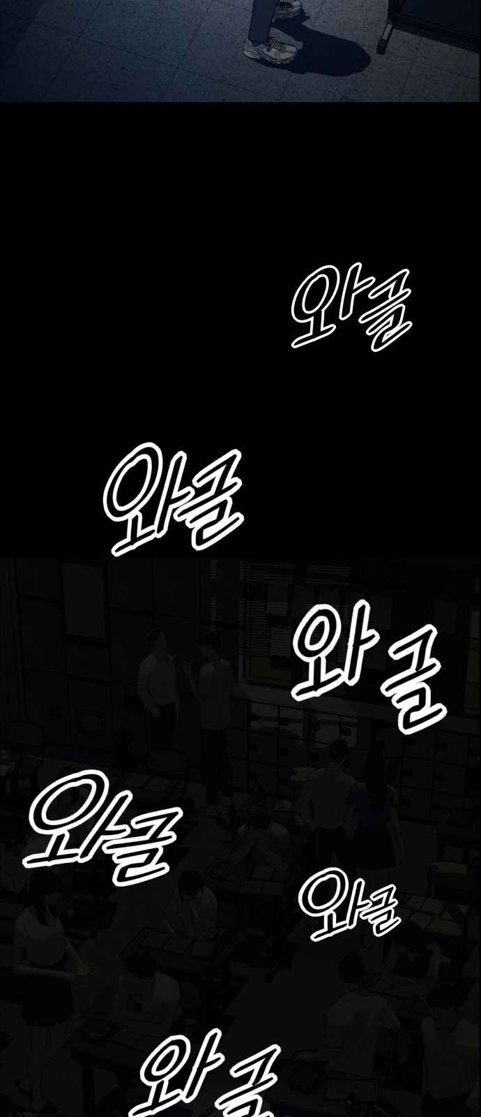 41 페이지