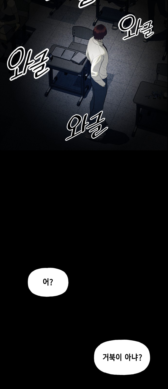 42 페이지