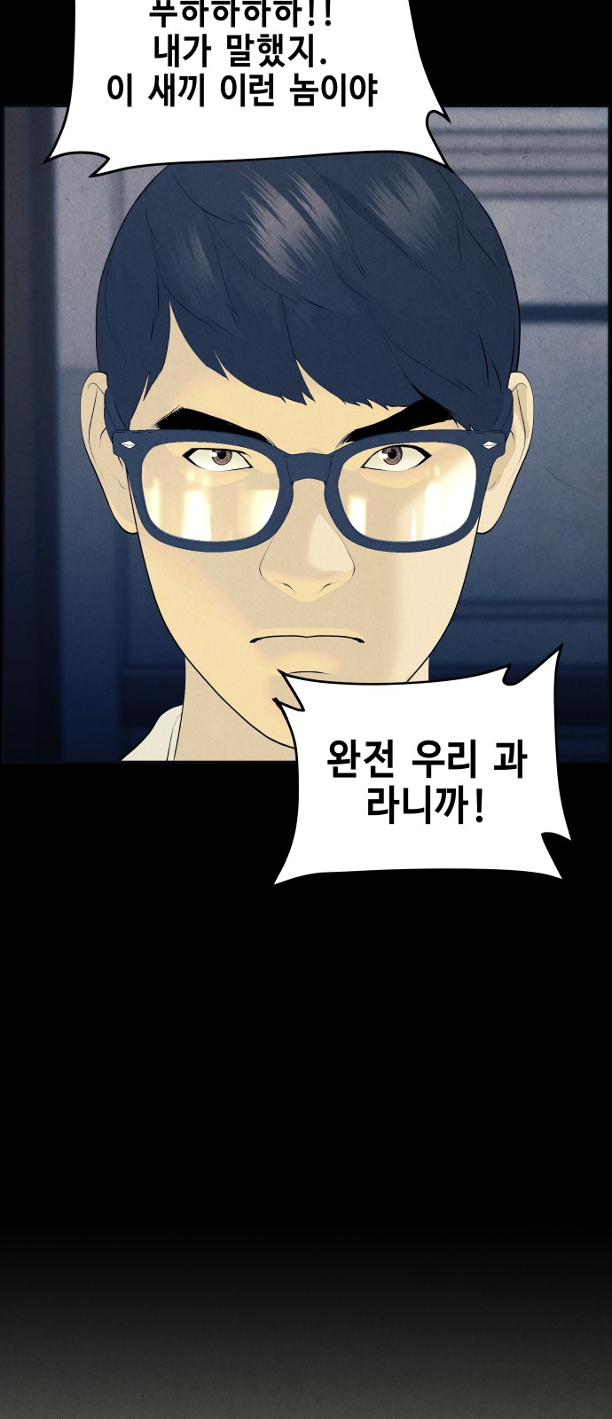 62 페이지
