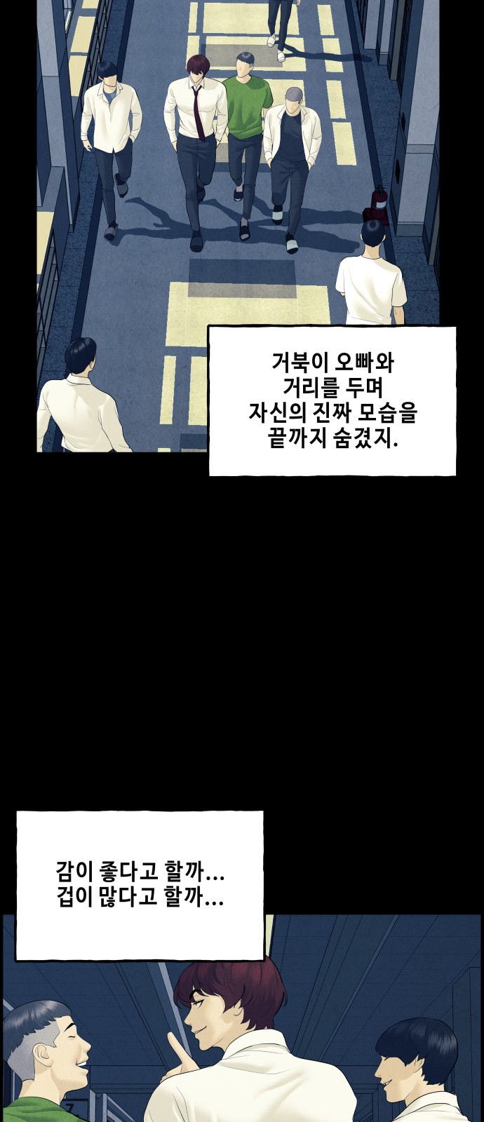 3 페이지