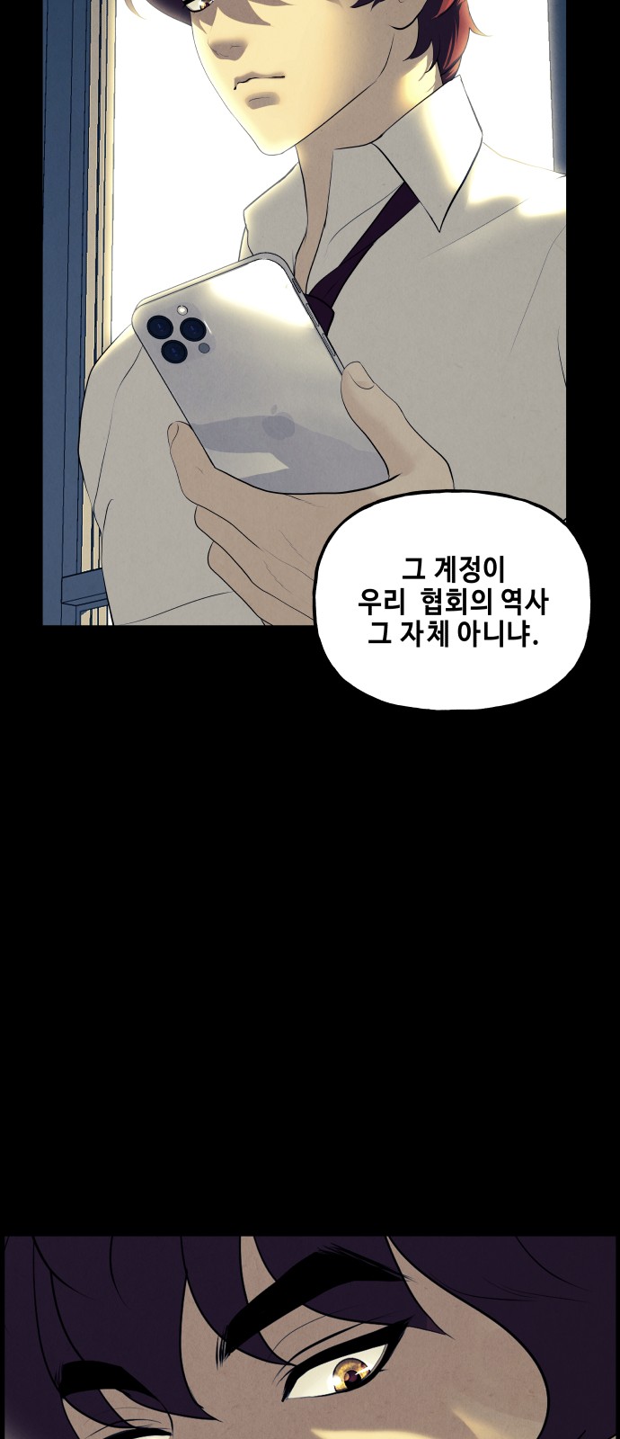 30 페이지