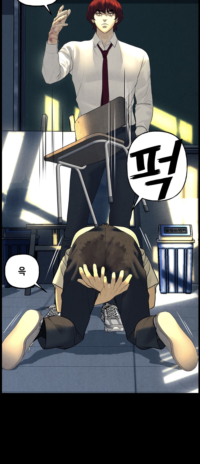 11 페이지