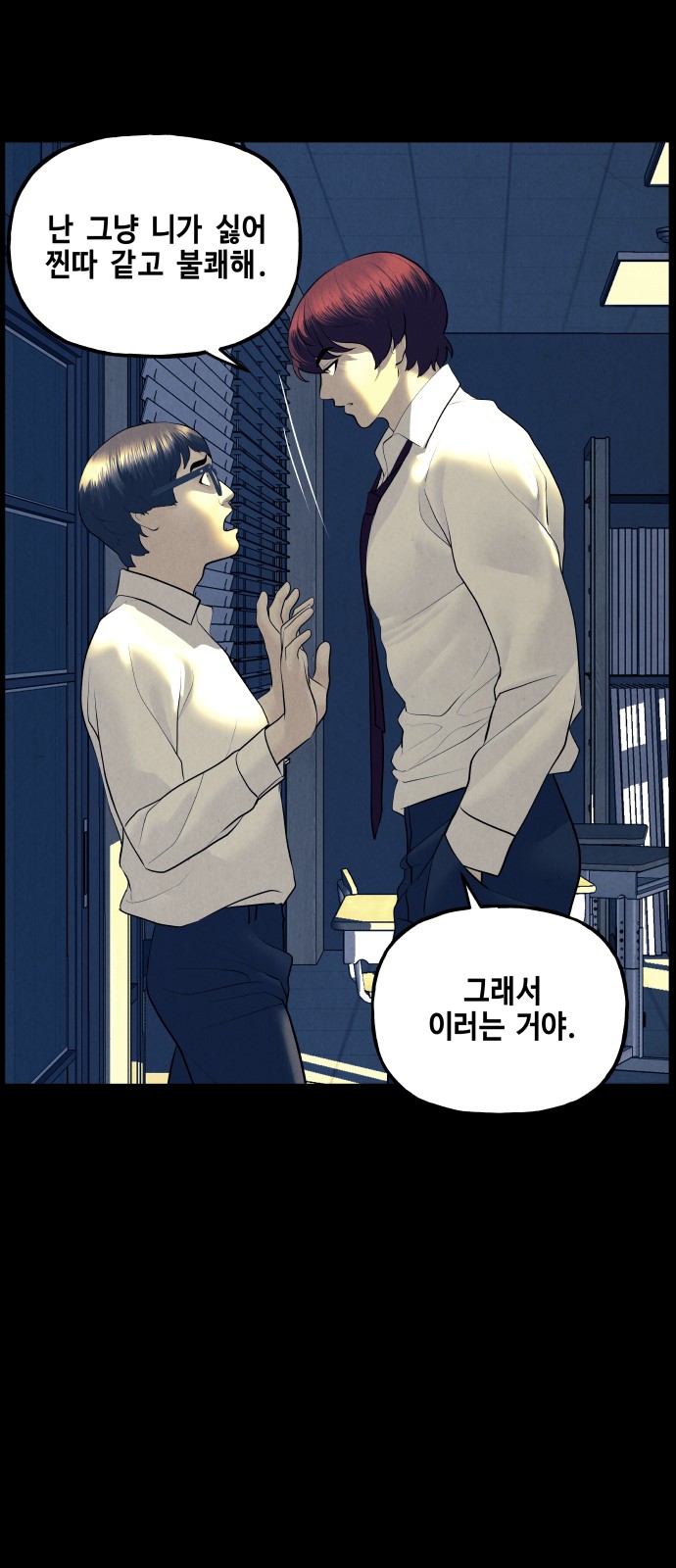 27 페이지