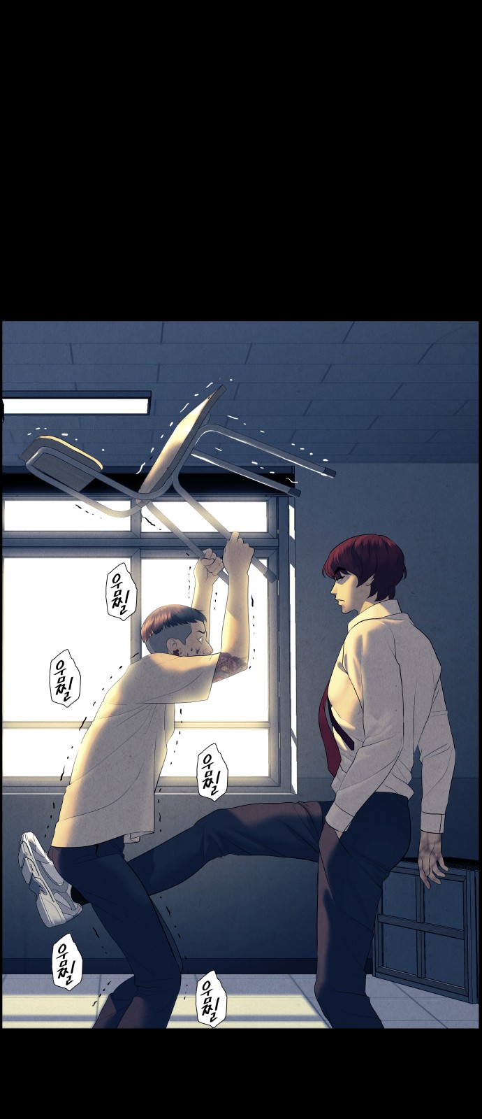 6 페이지