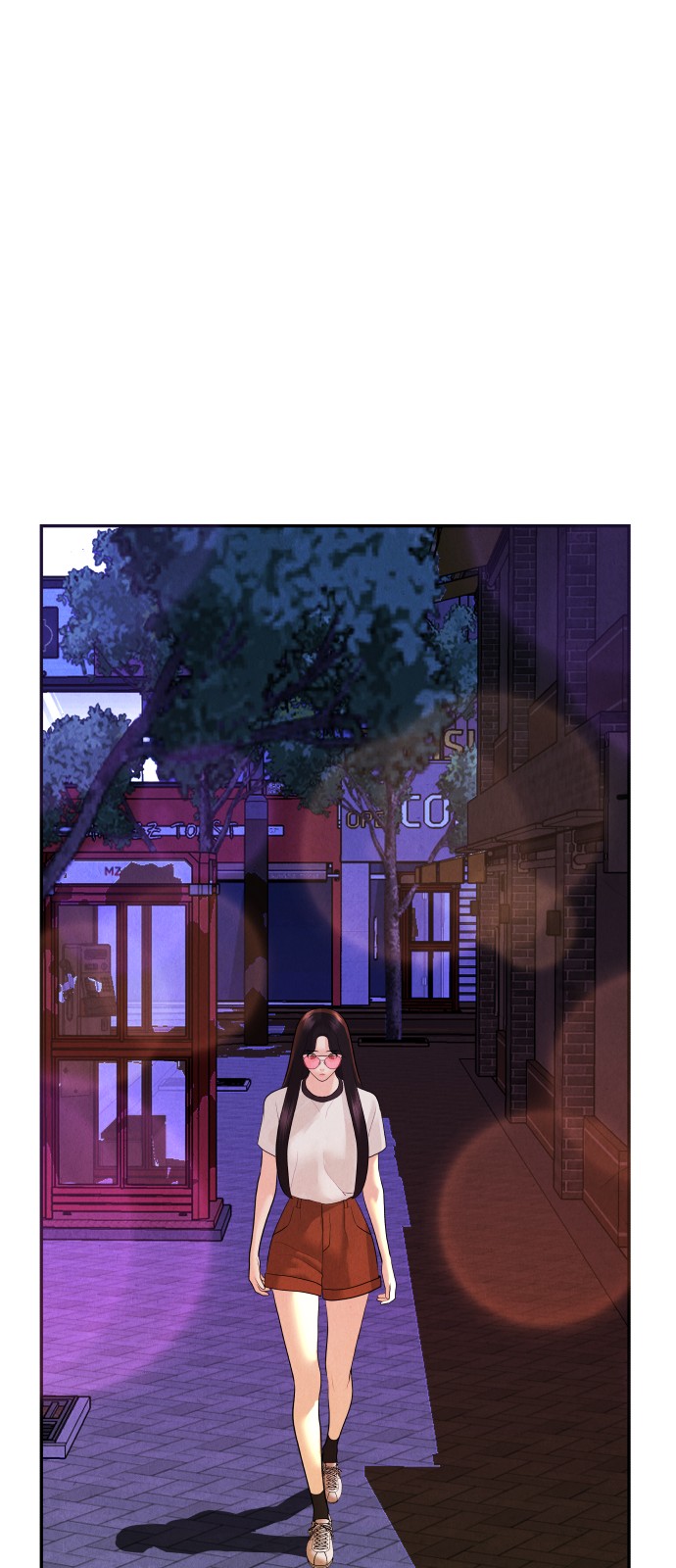 86 페이지